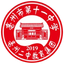 Bozhou Sports School 11th Middle School U15