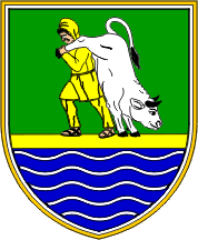 حايدينا