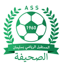 المستقبل الرياضي بسليمان