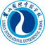 Changsha Lushan International Experimental School U17