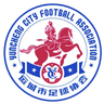 Yuncheng, Shanxi