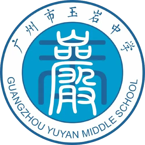 Guangzhou Yuyan
