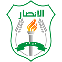 الأنصار