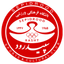 سبيدرود رشت ش.