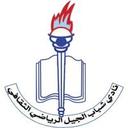 Sabbab Al-Jeel