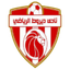 ديروط