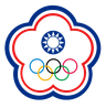 Chinese Taipei U17