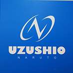 Naruto Uzushio HS (W)