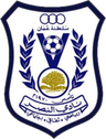 النصر