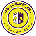 Al-Qalah