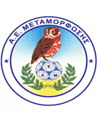 AE Metamorfosis AE Metamorfosis