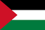 نساء فلسطين