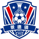 Equipo de Jingdezhen