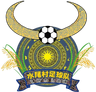 Shuiwei Village