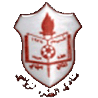আল-তোরা