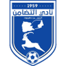 تدمن حضرموت