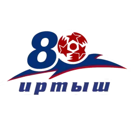 Irtysh 1946 Omsk