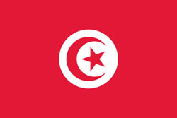 تونس
