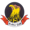 الأهلي