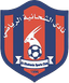الشحانية