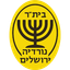 Nordia Jerusalem