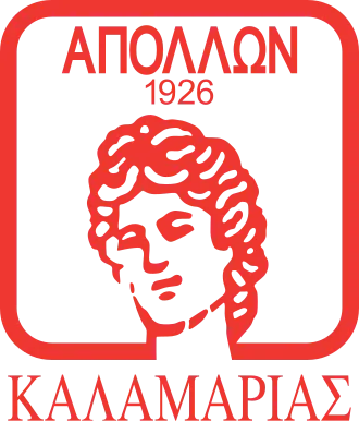 Apollon Kalamarias F.C.