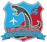 Police Ladkrabang Police Ladkrabang