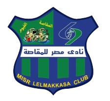 مصر المقاصة