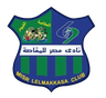 مصر المقاصة