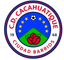 CD Cacahuatique (W)