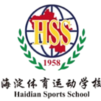 Haidian Sports School No. 3 High School U15 Haidian Sports School No. 3 High School U15