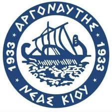 Argonaftis Neas Kiou