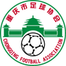Chongqing sub-16