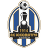 Lokomotiva Zagreb U19