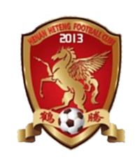 Hebi Heteng U13