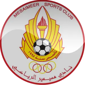 Reservas de Al Mesaimeer