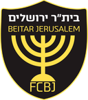 بيتار القدس