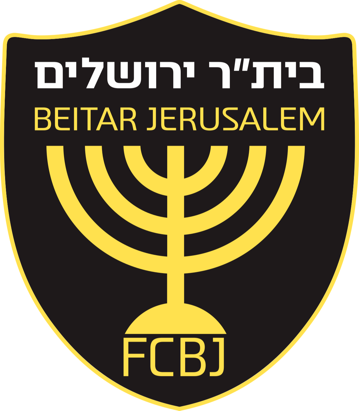 بيتار القدس
