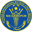 Cadangan Zhetysu Taldykorgan