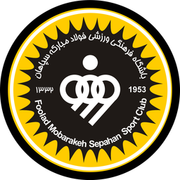 سيباهان