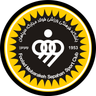 سيباهان