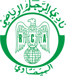 نساء اس سي الدار البيضاء