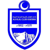 আল হিলাল করিমা