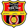 وج