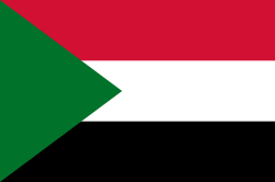 السودان