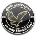 الأهلي شندي