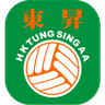 Tung Sing FC