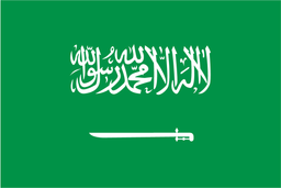 Futsal Arab Saudi Futsal Arab Saudi