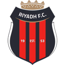 الرياض