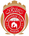المحرق الرياضي تحت 19 سنة